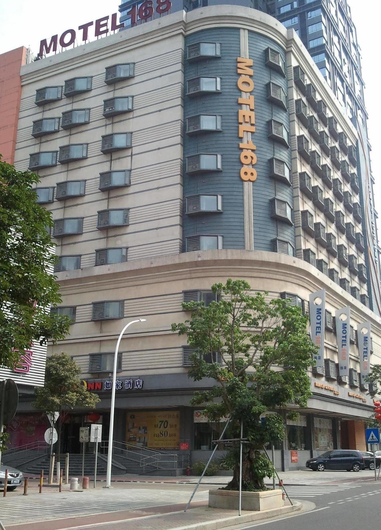 Homeinns Hotel Хойчжоу Экстерьер фото