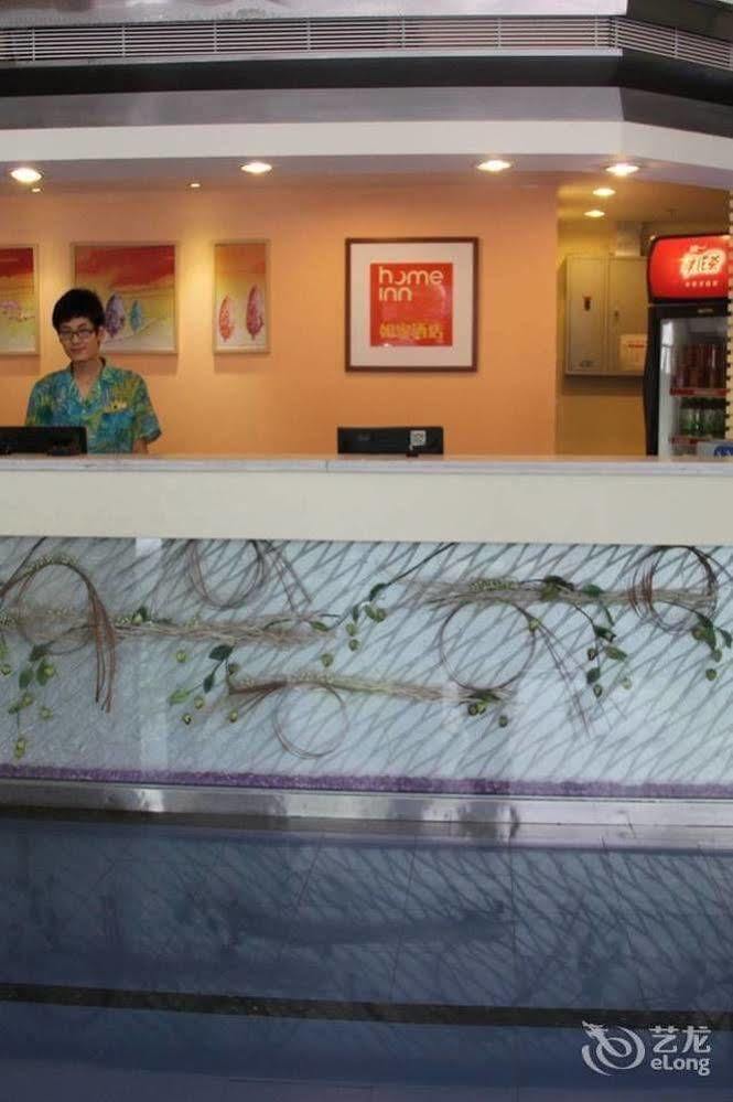 Homeinns Hotel Хойчжоу Экстерьер фото