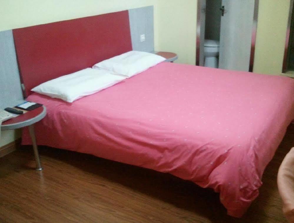 Homeinns Hotel Хойчжоу Экстерьер фото
