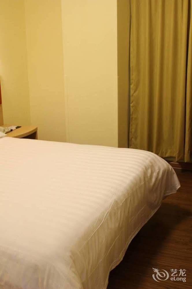 Homeinns Hotel Хойчжоу Экстерьер фото